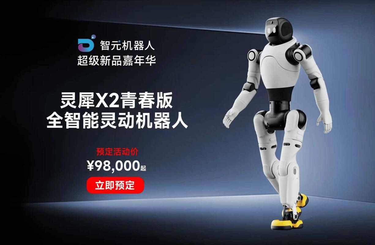 230亿换一堆刹车片？贾跃亭FF总部废墟下的\